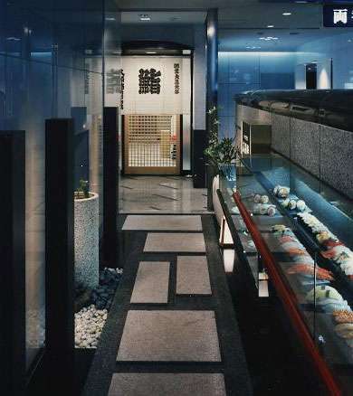 《両替町店》入口通路