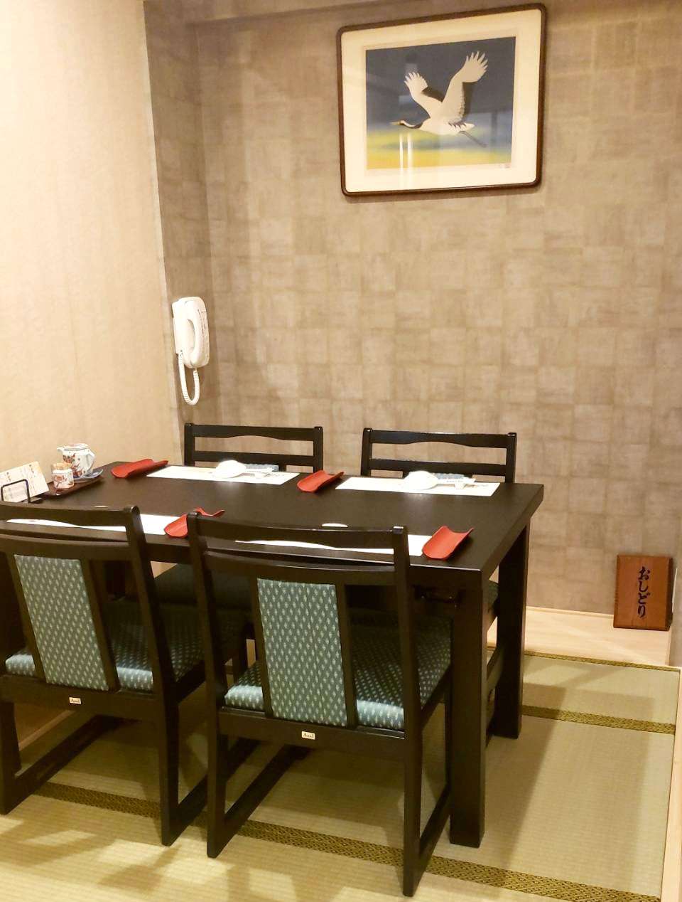 《両替町店》完全個室 おしどり